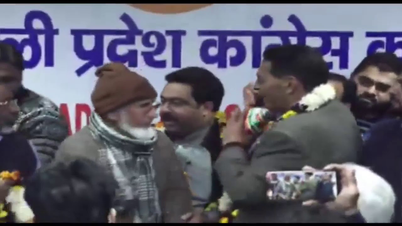 LIVE: Press Briefing at Delhi Congress HQ | Delhi Assembly Election 2020