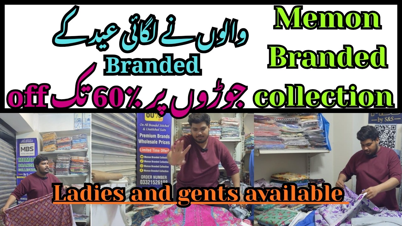 Memon Branded collection pr lagi brand k suit pr sale  | ladies jents Brand suit | 60 % tk off |