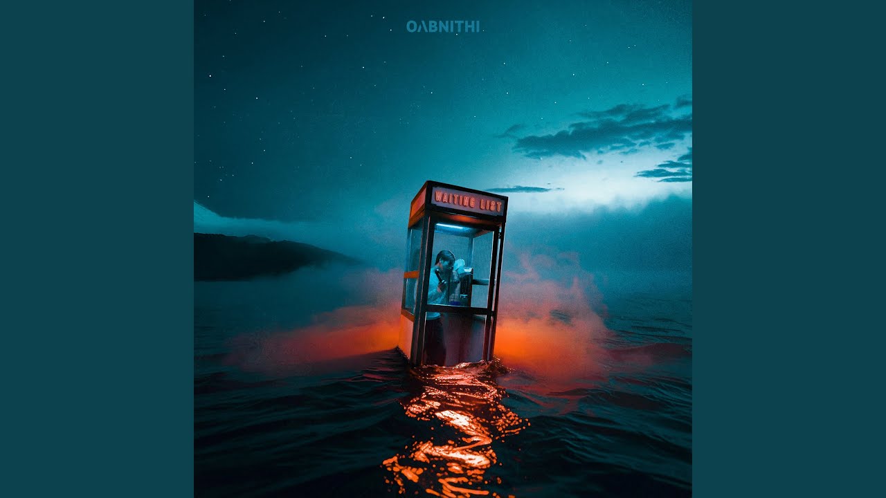 ตำแหน่งที่ไม่แน่นอน (Waiting List)
