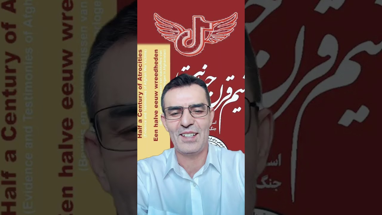 سادات ریپورتر- دادخواهی برای قربانیان جنگ های داخلی قسمت ۳ و نیم قرن جنایت در افغانستان 