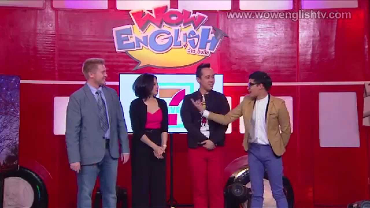 Wow English Episode 2