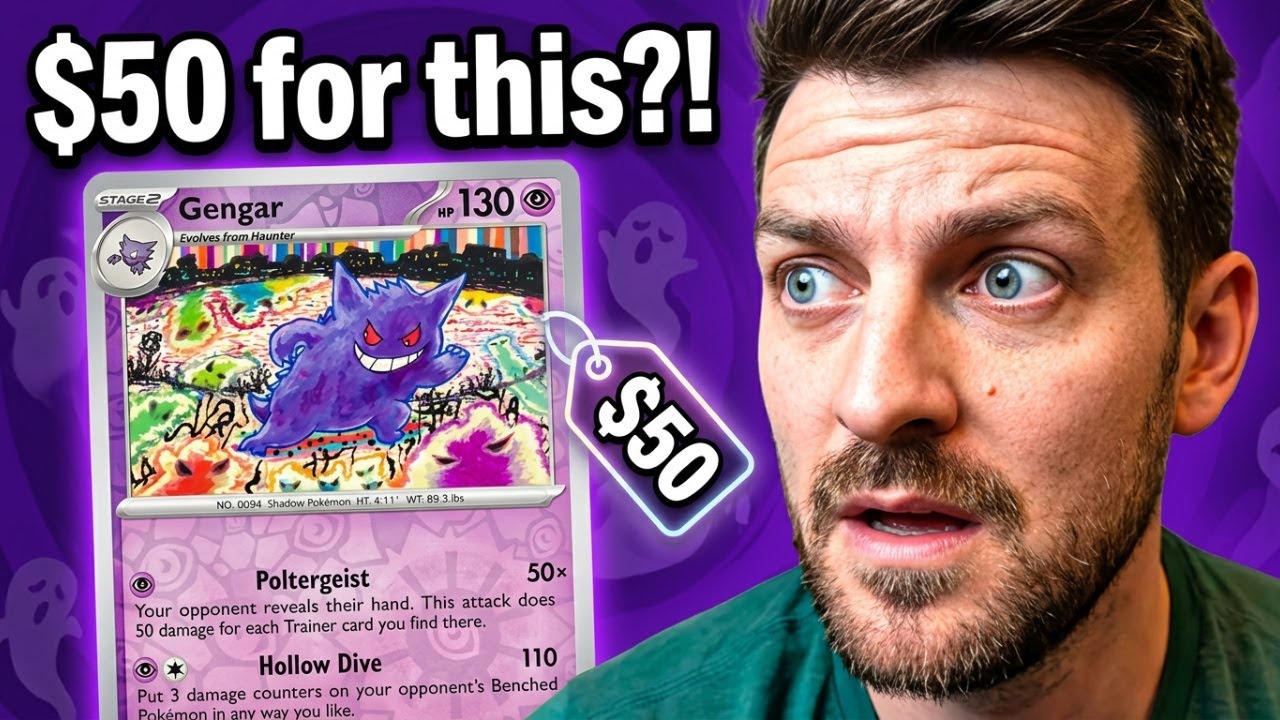 151 Cards сошли с ума | Идеальный шторм