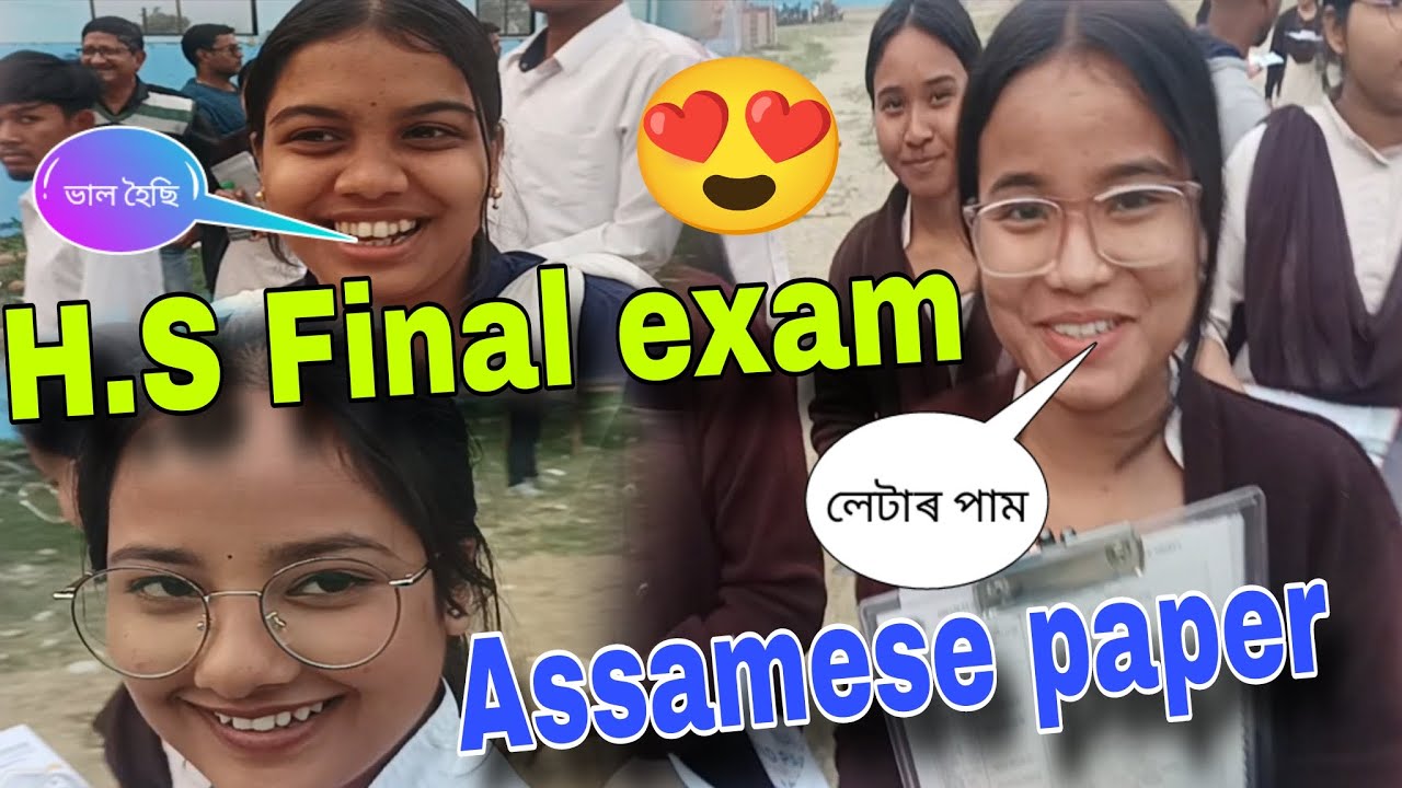 H.S Final exam 2026 ।। Assamese paper ❤️😍@Nilusvlogs-r9z 