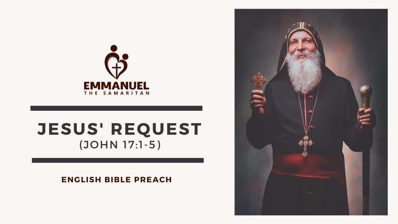 ETS (English) | 06.06.2021 Jesus' Request (John 17:1-5)