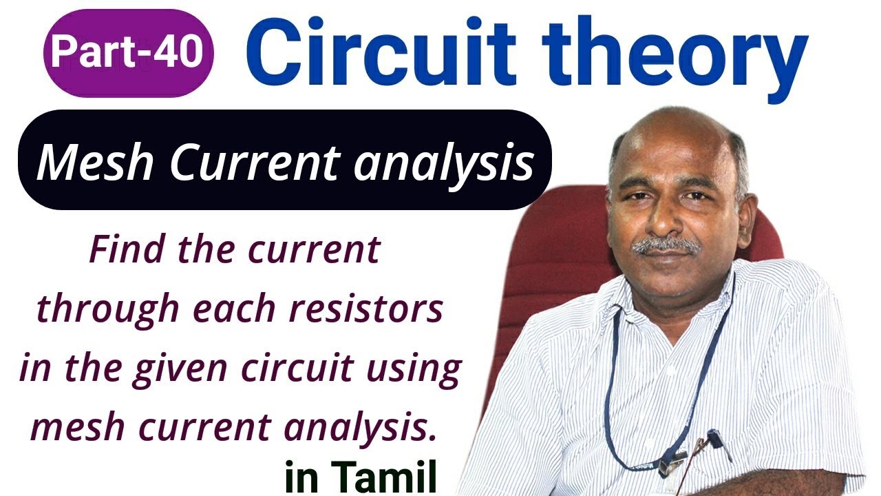 Mesh current analysis in tamil