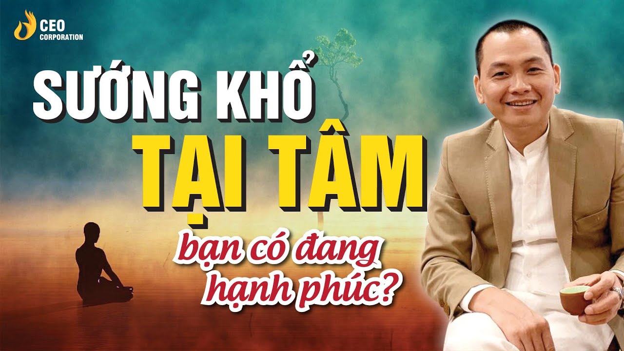 Sướng Khổ Tại 