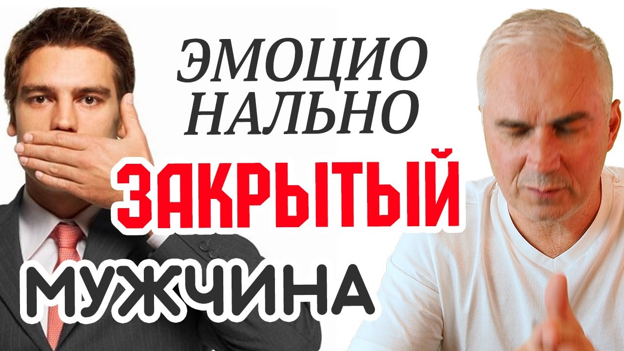 Как достучаться до 