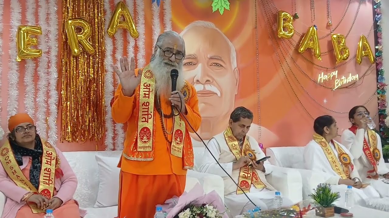 Shiv jyanti program Sukhdev Nagar panipat #Brahmakumaris 