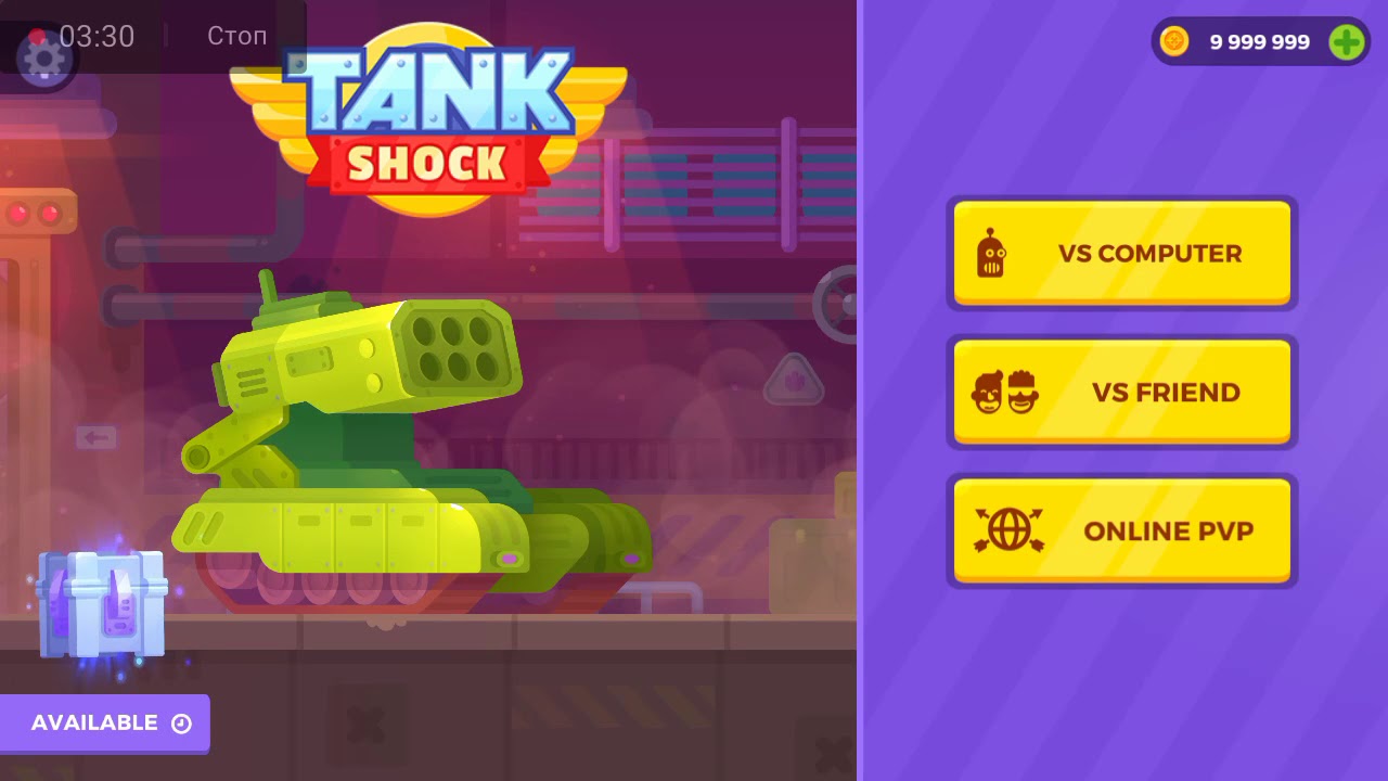 Tank Shock ！Обзор
