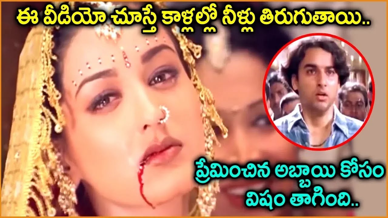Sonali Bendre & Kunal Heart Touching Climax Scene | Best Climax Emotional Scenes | Shalimarcinema