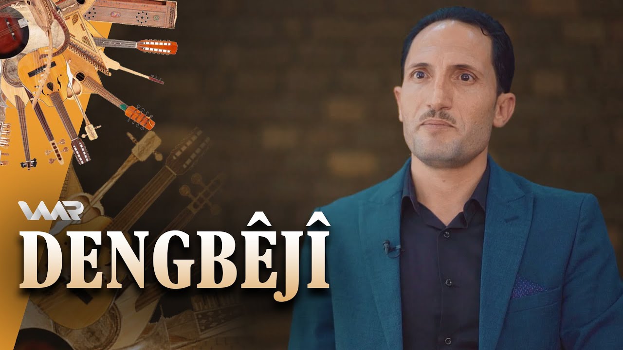 Dengb&ecirc;j&icirc; - Xelo Şingal&icirc; | دەنگبێژی - خەلۆ شنگالی