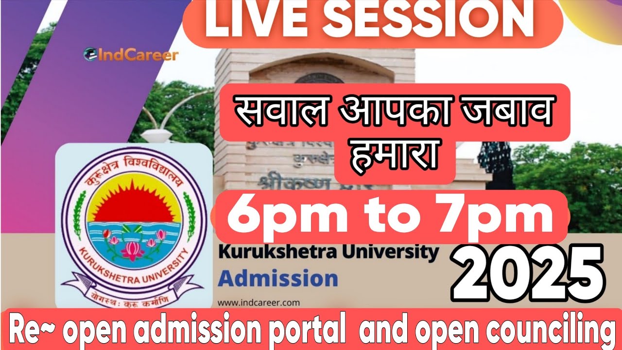 Kurukshetra University is live 
