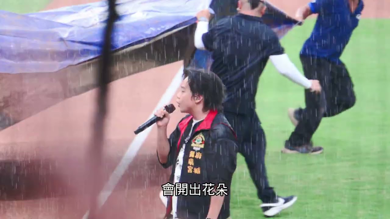 250831 為你而活賴銘偉&黃美珍