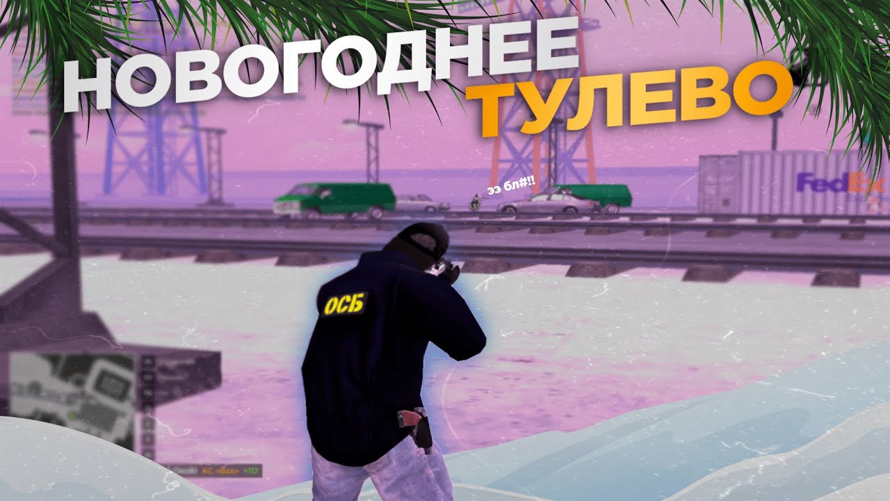 БИТВА ЗА КОНТЫ! НАРЕЗКА AMAZING ONLINE X