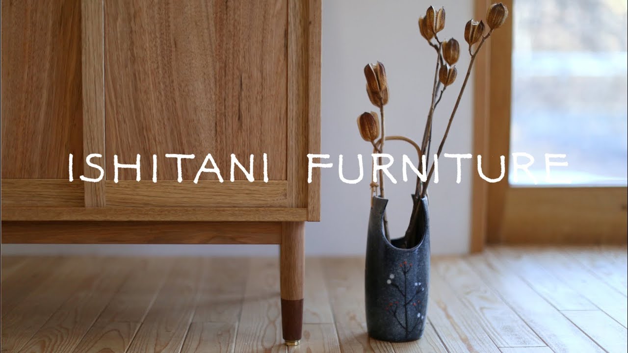 ISHITANI - Making a Shoe Cupboard