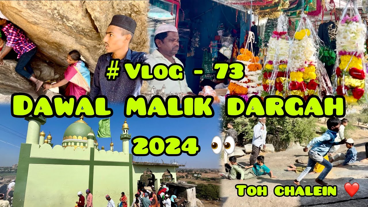 Dawal Malik dargah || Mulgund dargah || Dawal malik dargah 2024 || mulgund || mulgund dargah 2024