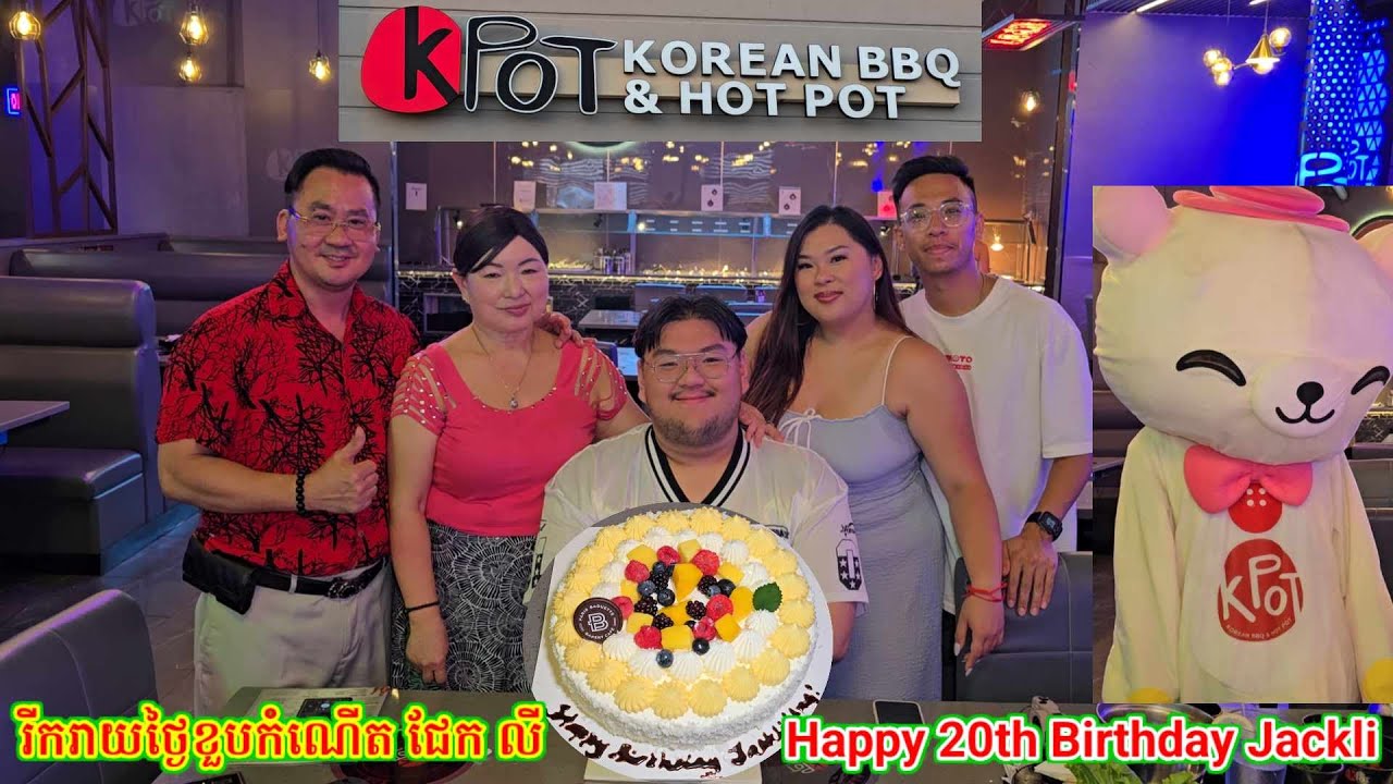 រីករាយថ្ងៃខួបកំណើតកូនប្រុស Jackli គម្រប់២០ឆ្នាំ. Happy 20th Birthday Jackli. On Wednesday 07.30.25