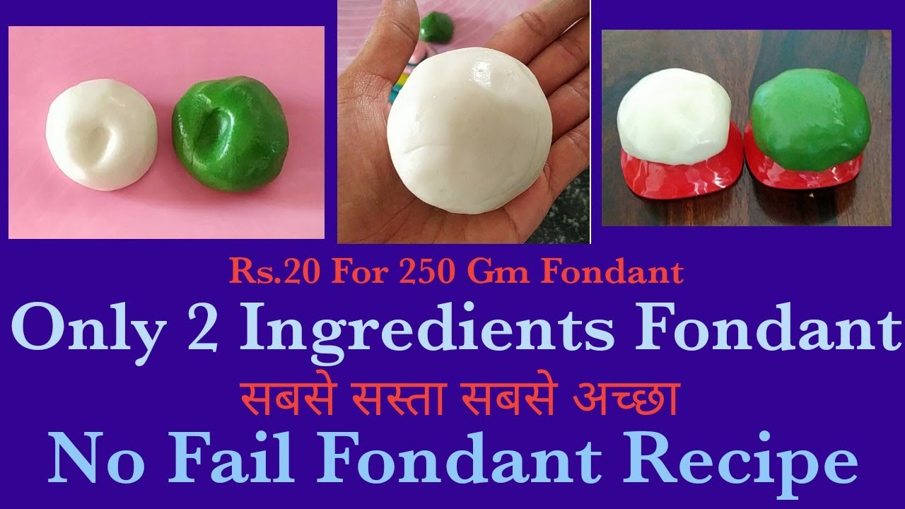 2 Ingredients Veg Fondant Recipe- Without Marshmallows, Corn Syrup, Gelatin, Agar Agar