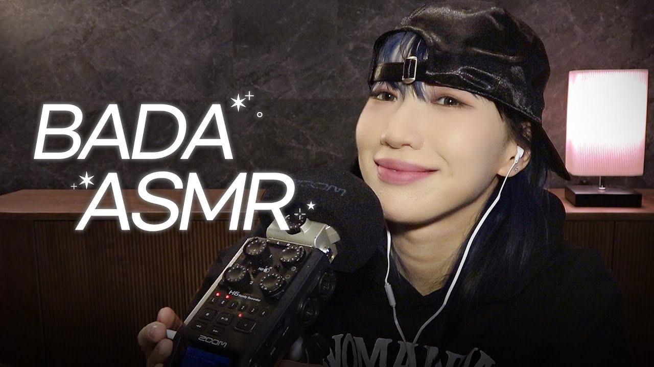 [SUB] 잠들기 좋은 선선한 날씨에 딱! 바다 ASMR⊹ᡣ𐭩 (간식 냠냠.. 향수 칙칙…💤) | 바다쓰기