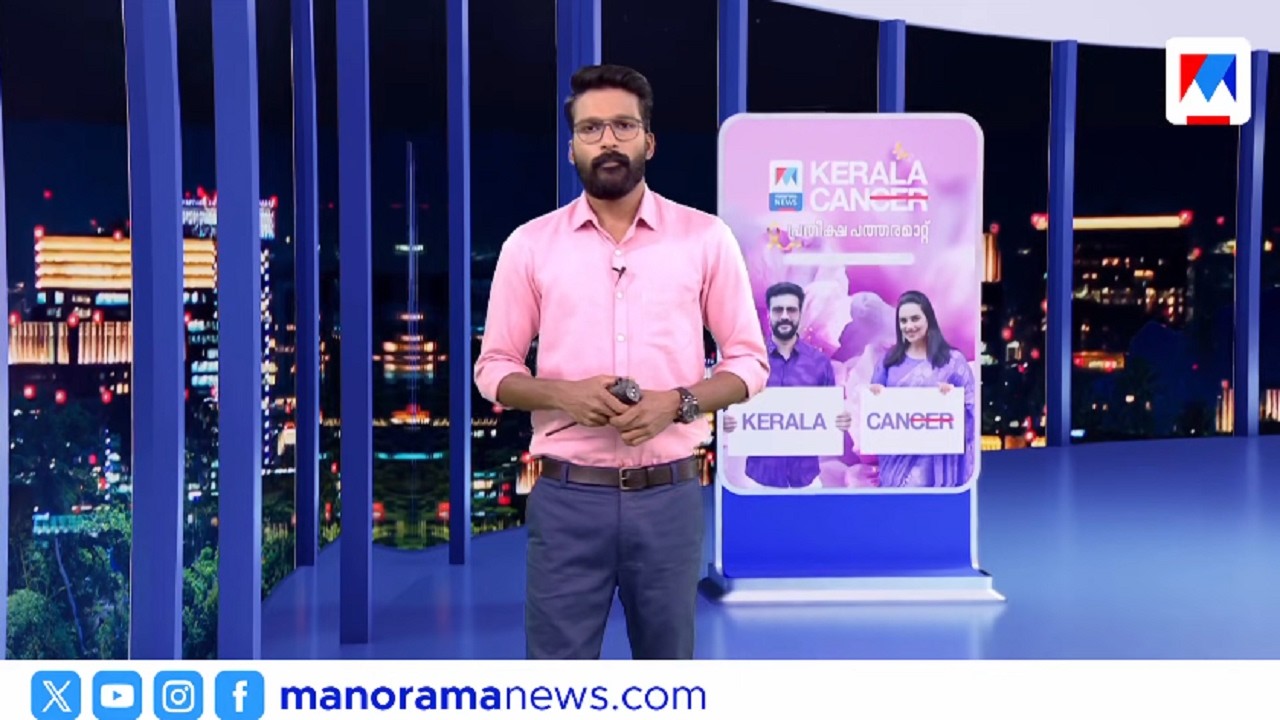 അടുപ്പില്‍ അടപ്പിളകി | പ്രൈം ടൈം ന്യൂസ് | 9 PM News | March 14, 2026