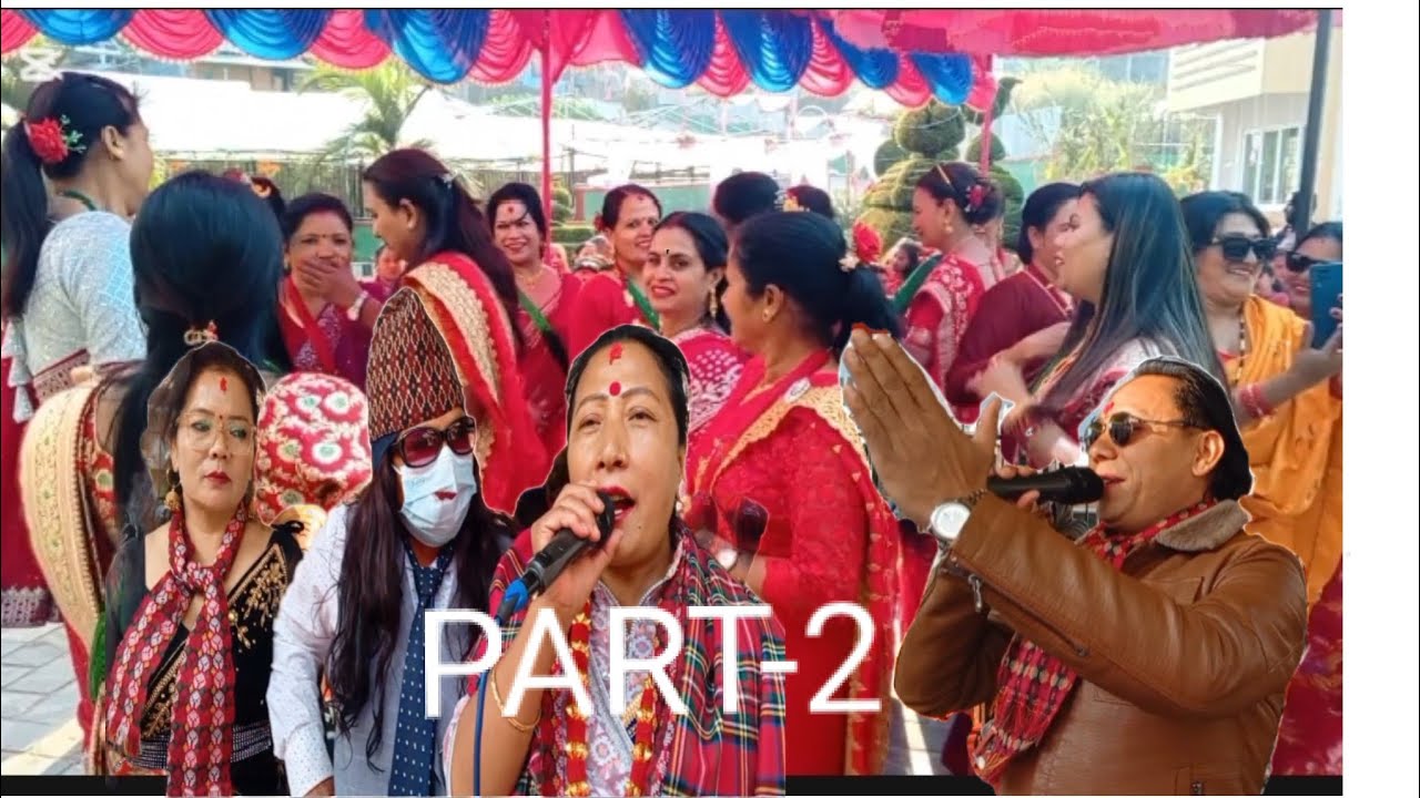 आज रातै नपरोस् झै भाछ....ल है हजुर भाग २ आइसक्यो केदार गजुरेल vs सीता खपाङिको दमदार दोहोरी......