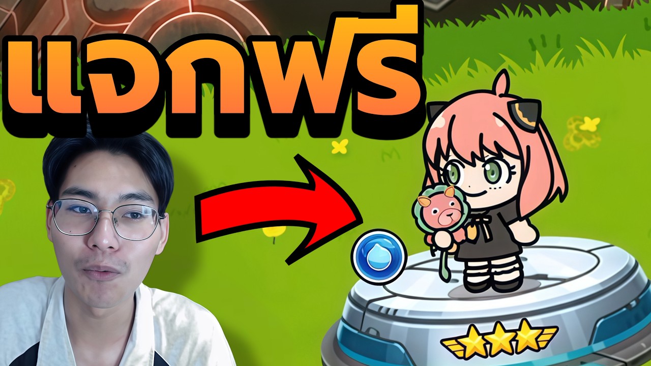 เริ่มใหม่ยังดองป้ายเหลืองเก็บบี้ได้ไหม!! (แจกไอดี) | LINE Rangers