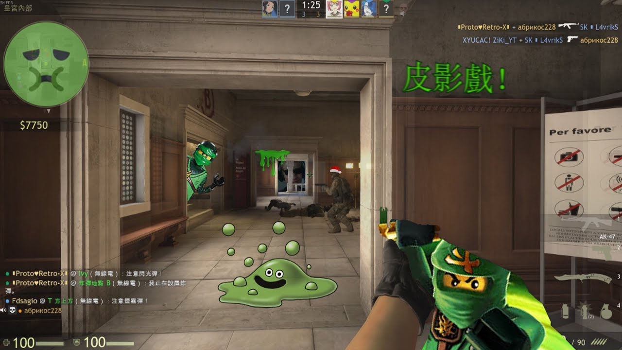 -_- 皮影戏1 -_-
