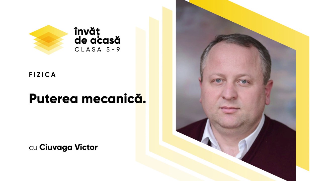Fizica, clasa a VII-a, Puterea mecanică
