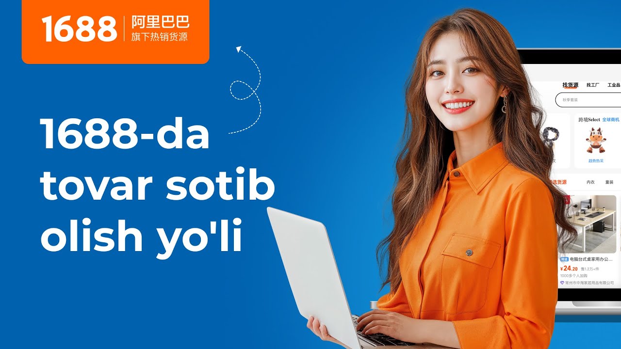 1688-da tovar sotib olish yo'li. Meest China-dan do'st uchun to'lov. Ko'rsatmalar