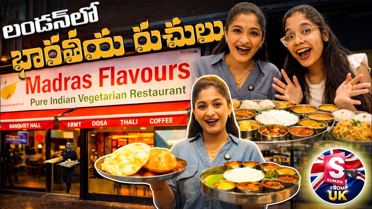 Madras Flavours Hounslow — The Indian Thali That Stole Our Hearts | Idli to Biryani: Pure Veg Feast