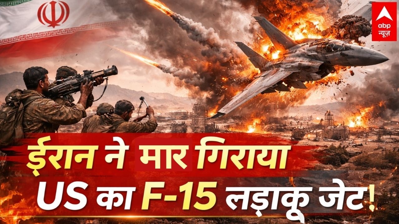 Iran Big Strike on America LIVE: ईरान का सामने आया भयंकर रूप...| F15 Crash In War | Khamenei Death