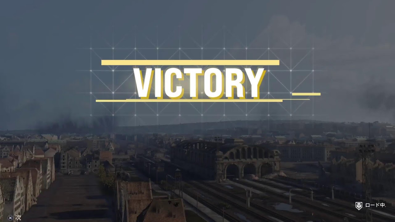 [WoT/PS5] 昼飯トントンまで参加型タンクだす🐢 初見さん大歓迎 第3069回 [風霧おじじ]