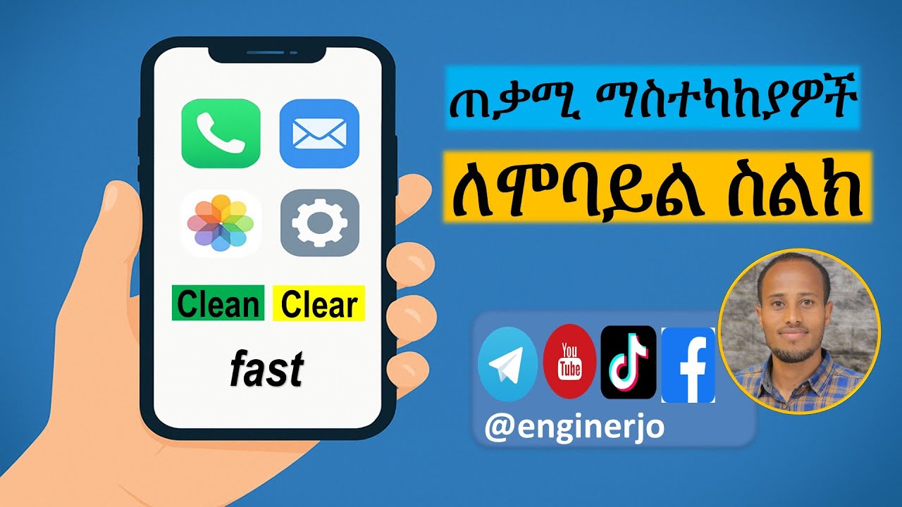Essential Mobile Phone Skills for Beginners | Speed, Clean & Save Battery!