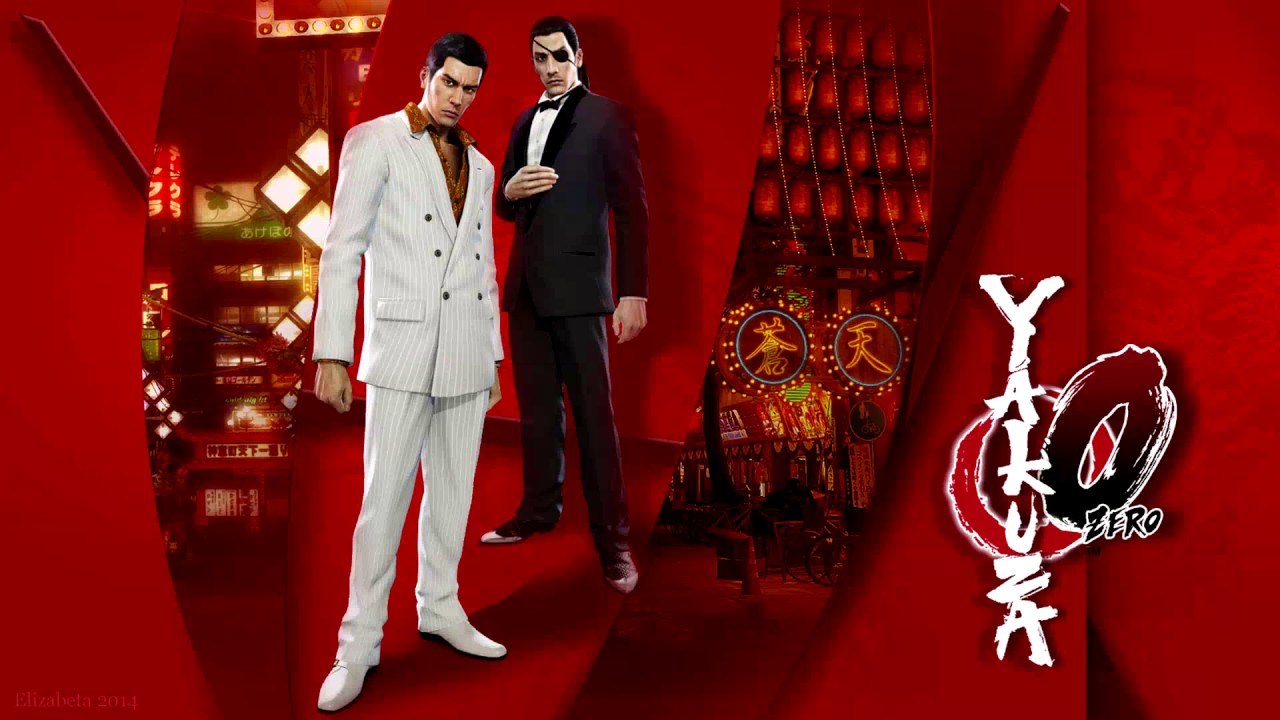 Yakuza 0 OST - 42 Archnemesis