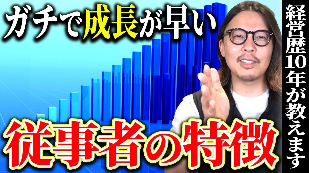 仕事は質？量？この2択で考えること自体が間違っています【就労継続支援b型 就労継続支援a型】