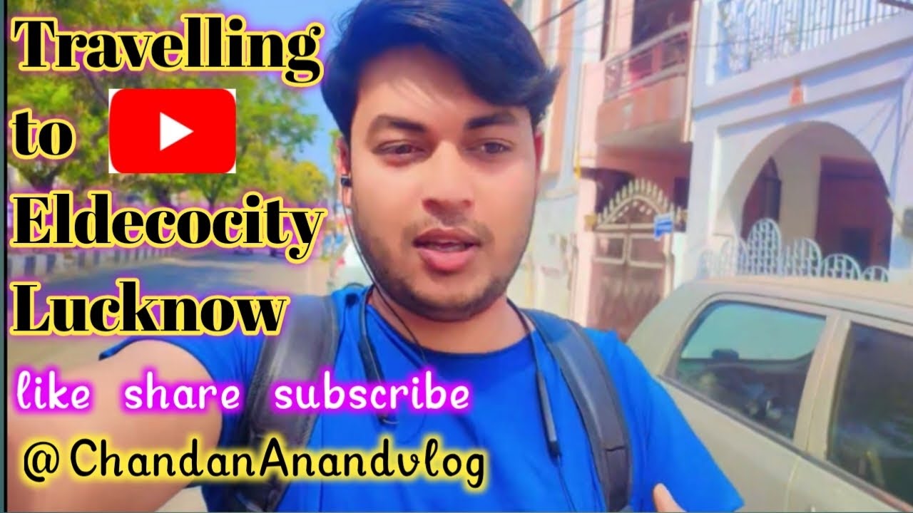 Travelling to Eldecocity in Licknow🌲🌳🌴🌴🌴🌴🌴🏢🏢🏢।। #viral ।। #vlog ।। #viral vlog ।। @ChandanAnandvlog😀