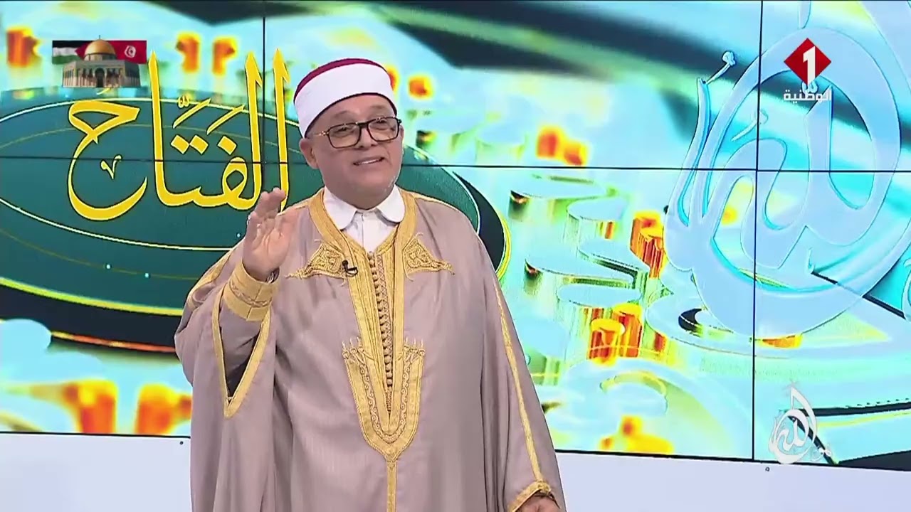 برنامج ديني: هو الله 