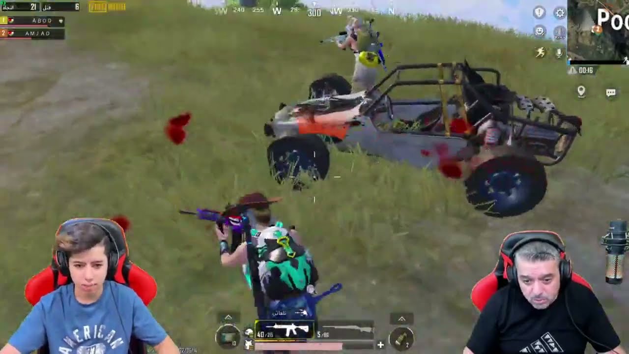 Abod New Pubg Game || AWM Master ||