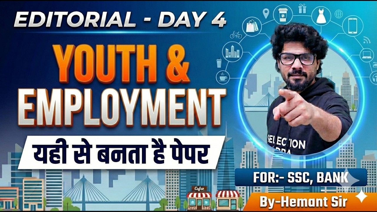 English Editorial Class By Hemant Sir - Day 4 | Best Strategy for SSC & Bank Exams |