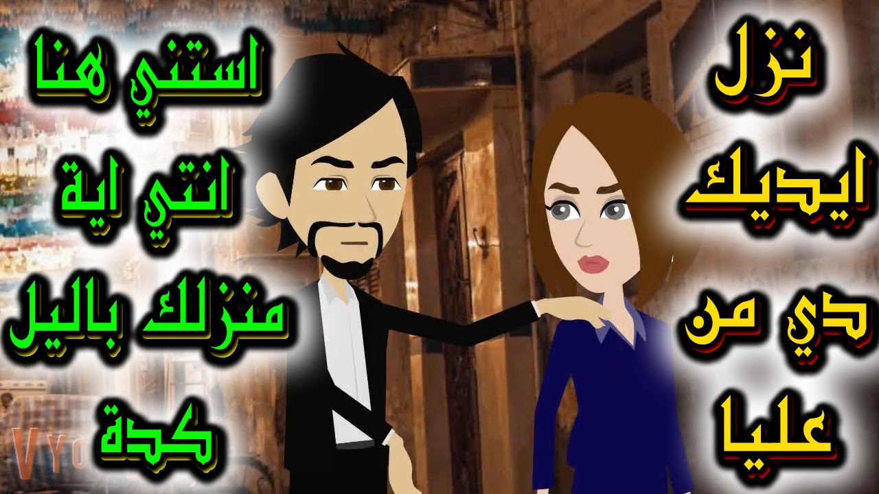 خبراء التغذية//كنوز الاسرار