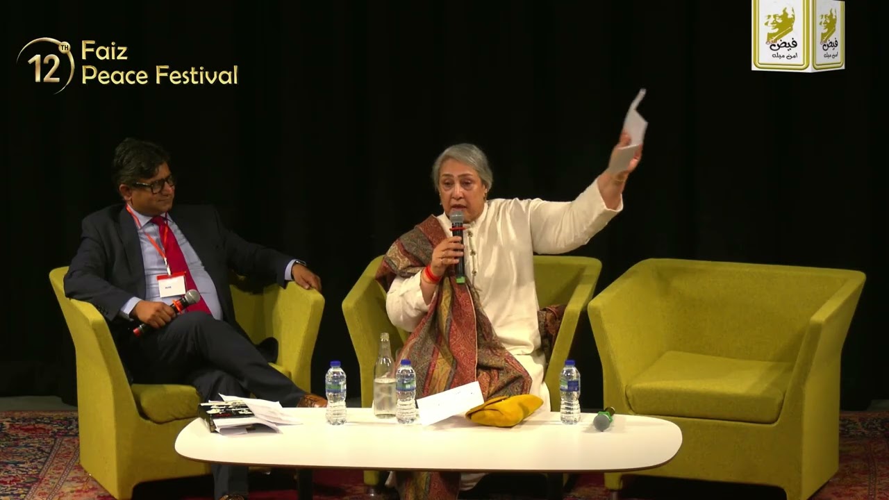 Jugnu Mohsin reminisces about her time with Faiz Ahmad Faiz. Hosted by Bilal Warraich