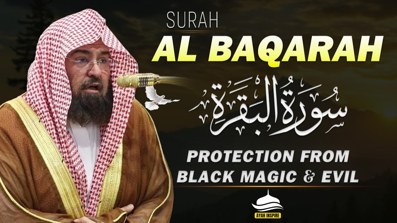 Surah Baqarah (سورة البقره)Full Quran | Emotional & Powerful Recitation by Abdul Rahman Al Sudais