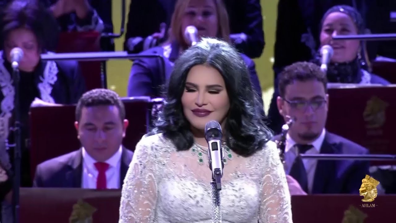 أحلام -  من أكون |  حفل فنانة العرب في دبي اوبرا