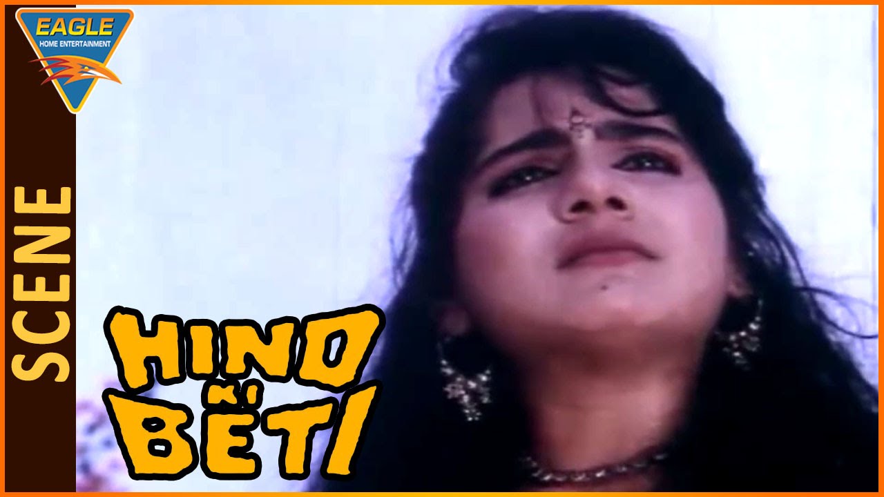 Hind Ki Beti Movie || Shagufta Ali Emotional On Poonam Dasgupta || Kiran Kumar, Poonam Dasgupta