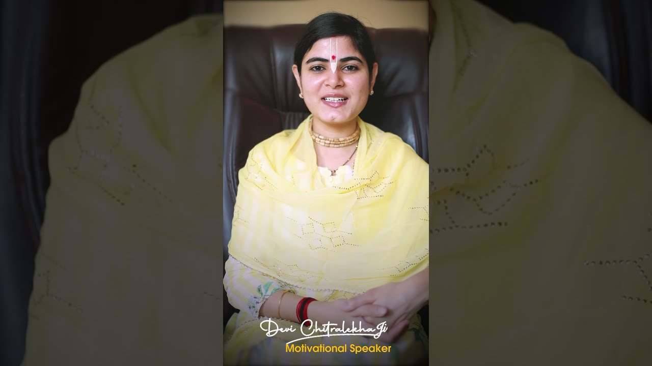 Be An Example - A Motivational Message From Devi Chitralekhaji