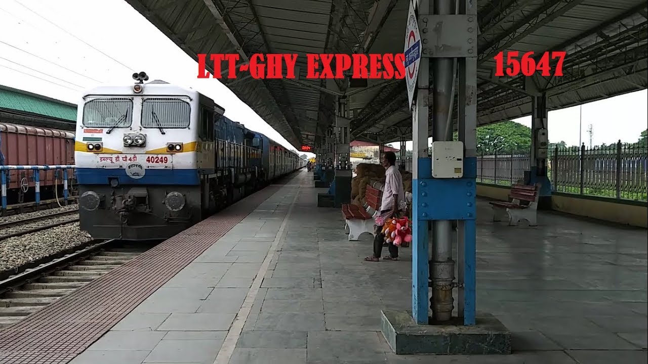 LTT-GHY Express entering at NEW ALIPURDUAR (NOQ)