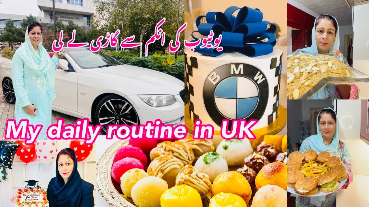 Alhamdulillah My New Car From YouTube Money | Pakistan Mom Vlog || Chicken Kabab Burgers | Seviyan,
