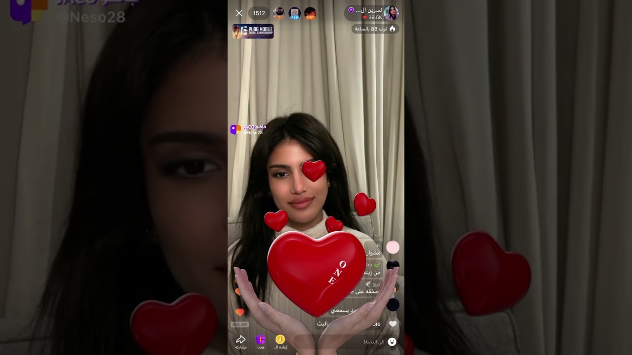 بث نسرين الحربي 🤍 سوالف وضحك وقصص 😂🔥 6 ديسمبر 2024 البث الصباحي 😎🔥