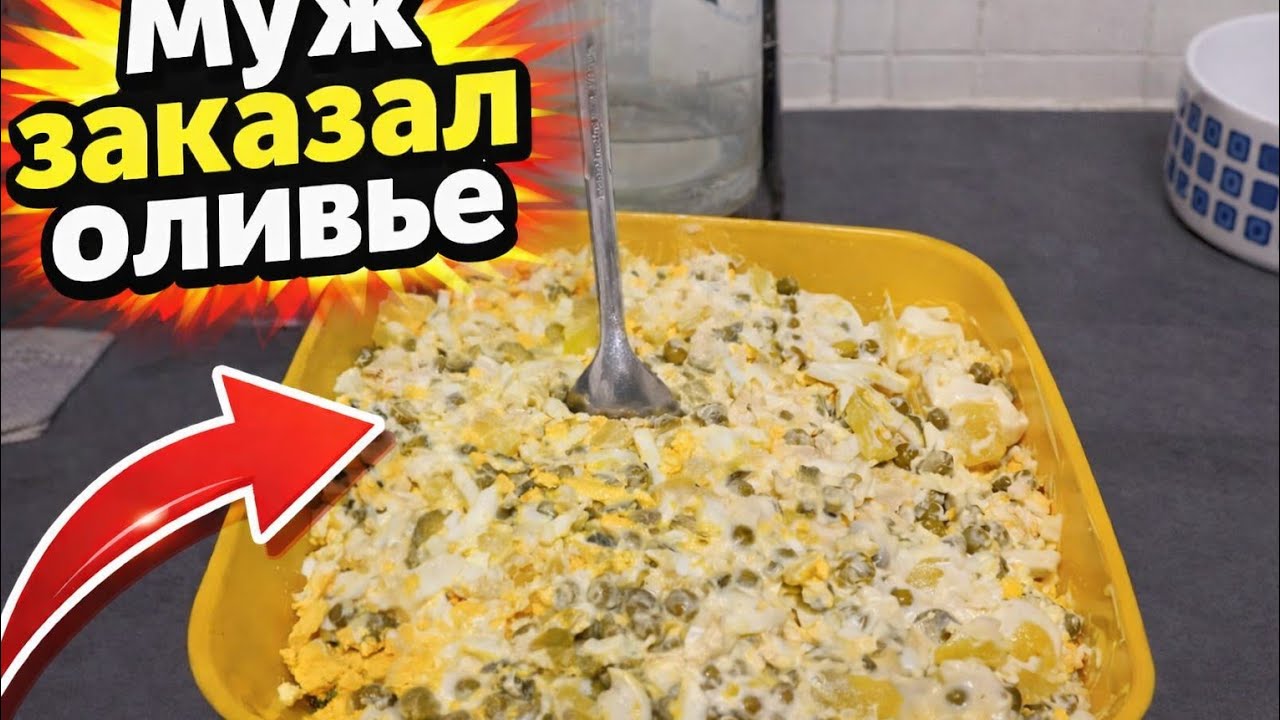 Бегут ручьи. Январь.