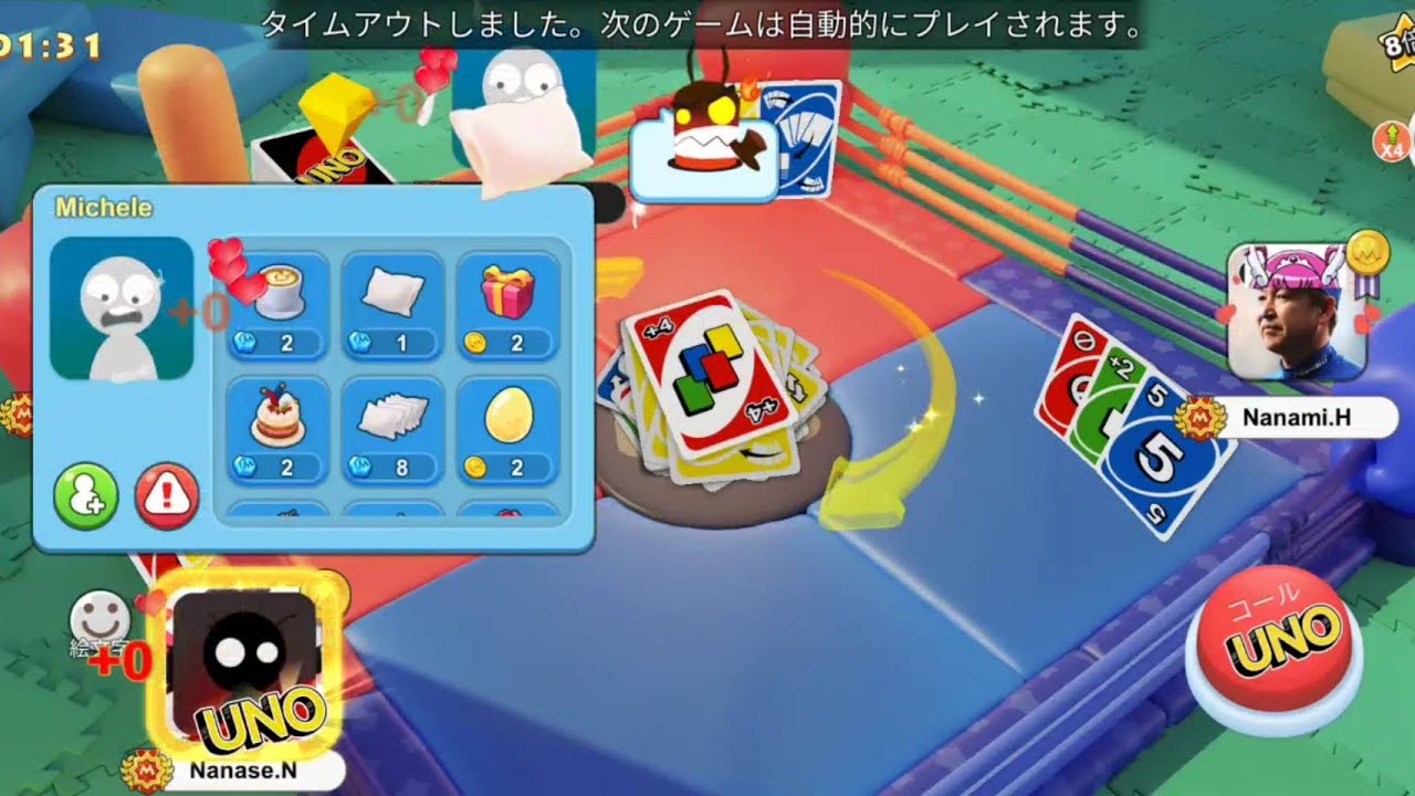 UNO! Mobile Game | SIDE 2 SIDE & Go Wild x80 2vs2